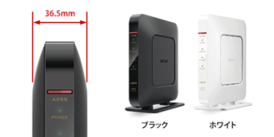 WSR-1800AX4ブラック ホワイト